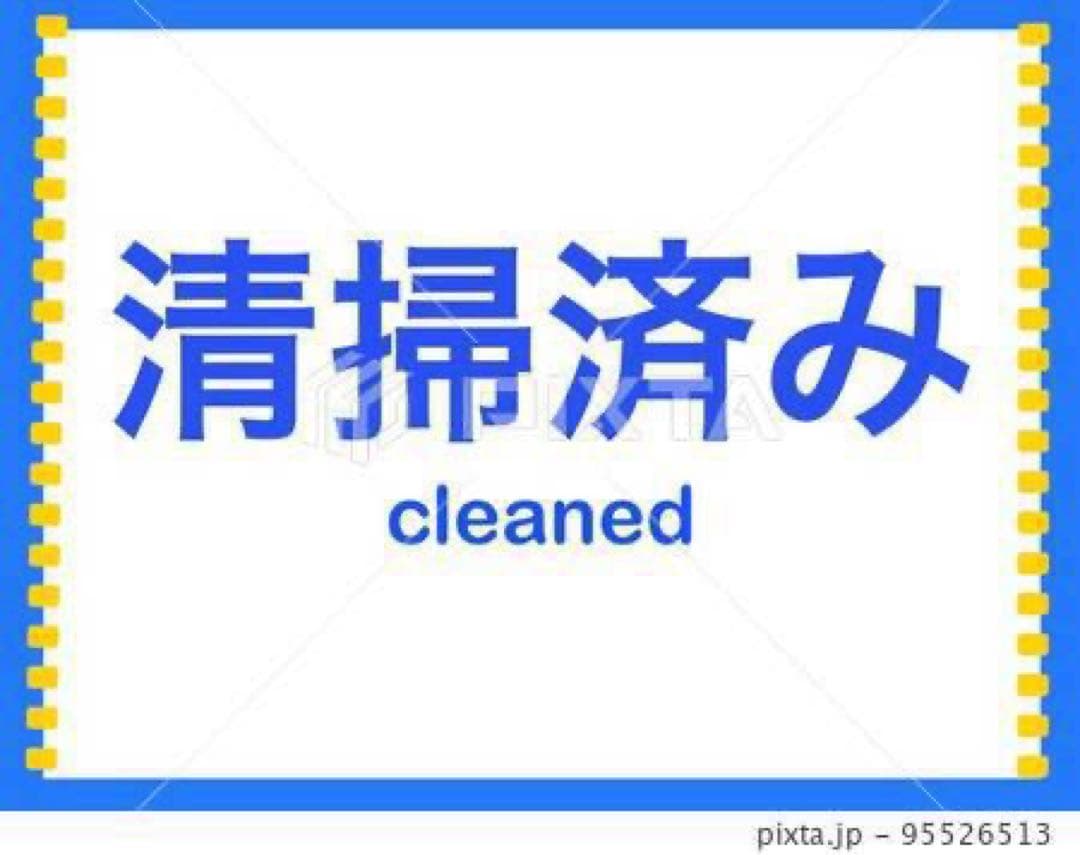 A182★2022年製★無印良品　冷蔵庫　ホワイト　一人暮らし　洗濯機