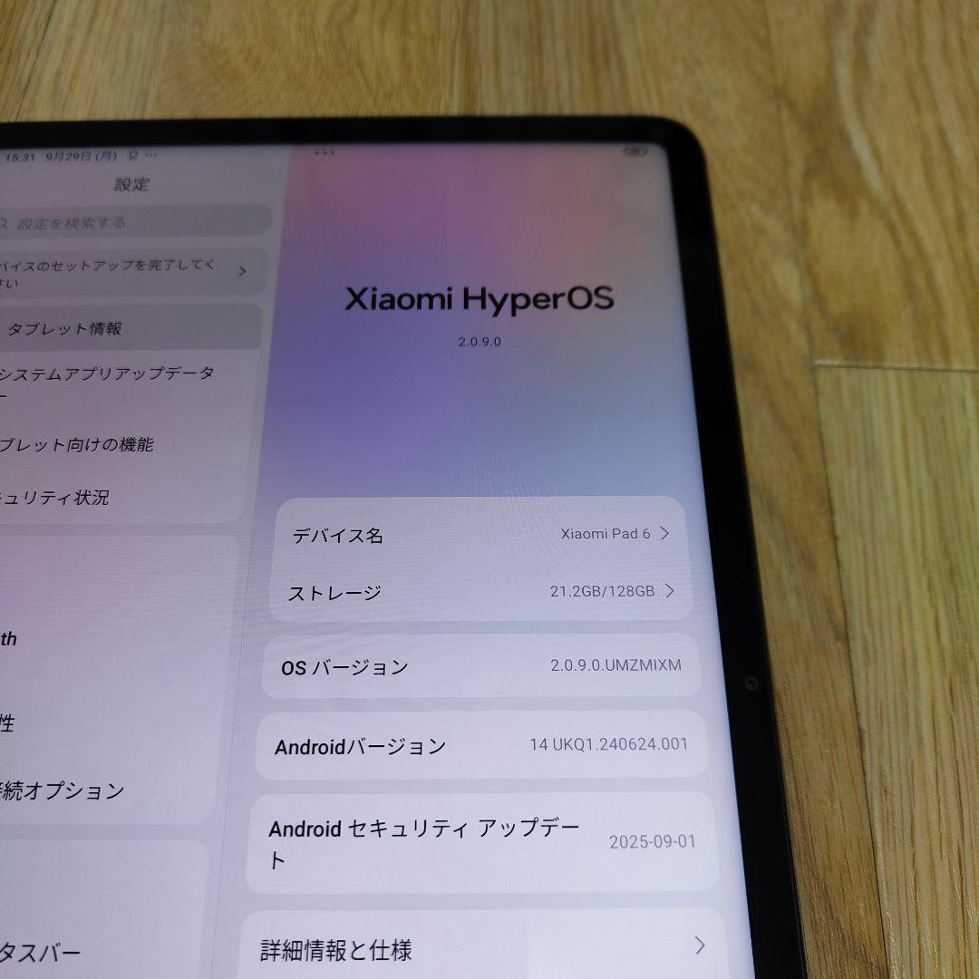 ★美品★ Xiaomi Pad 6 128GB+6GB グラビティグレー