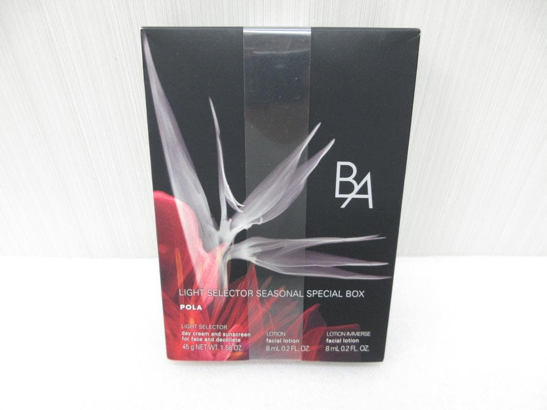 ポーラ B.A ライト セレクター シーズナルスペシャルボックス a