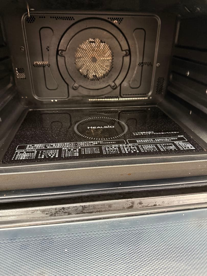 ガードマン専用 SHARP　オーブンレンジ　AX-RA20-H 2021年製