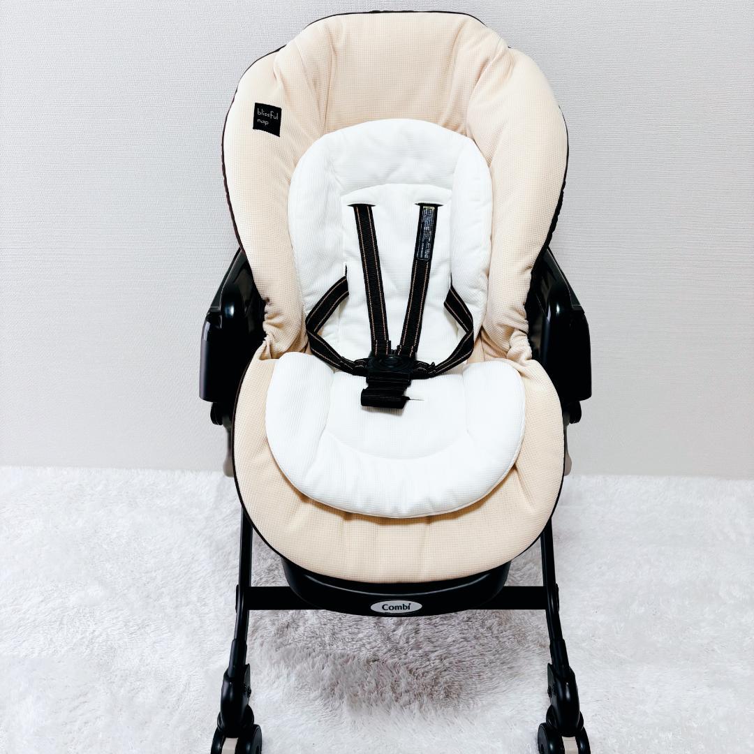 【美品】コンビ 手動 ハイローチェア ネムリラ おやすみ＆チェア