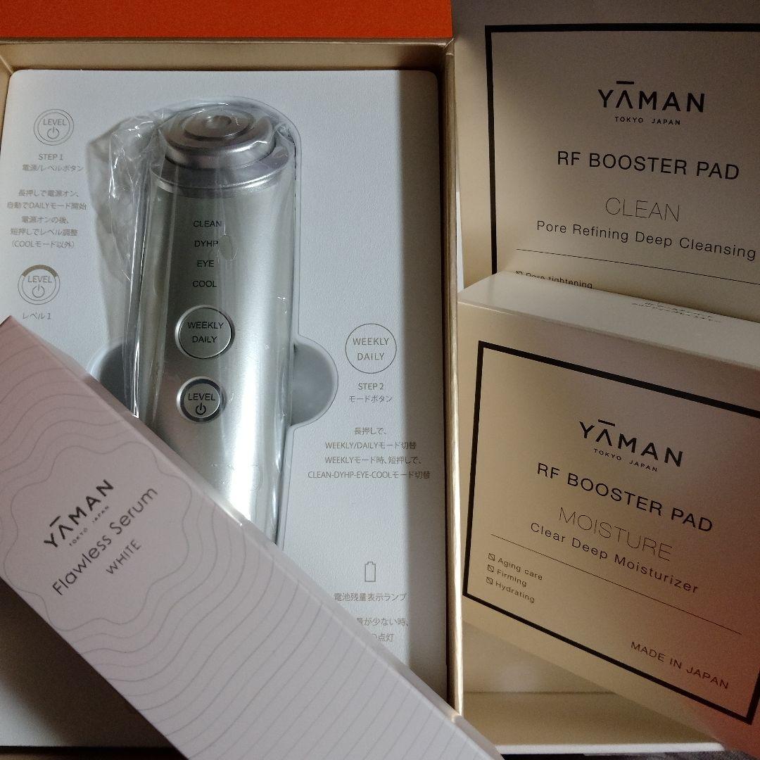 新品 お得４点セット ブースター美容液付 百貨店 フォトプラス シャイニー ネオ