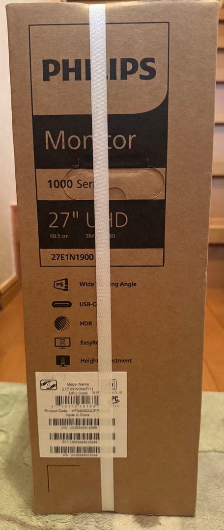 PHILIPS モニター 27E1N1900AE/11 27インチ4K