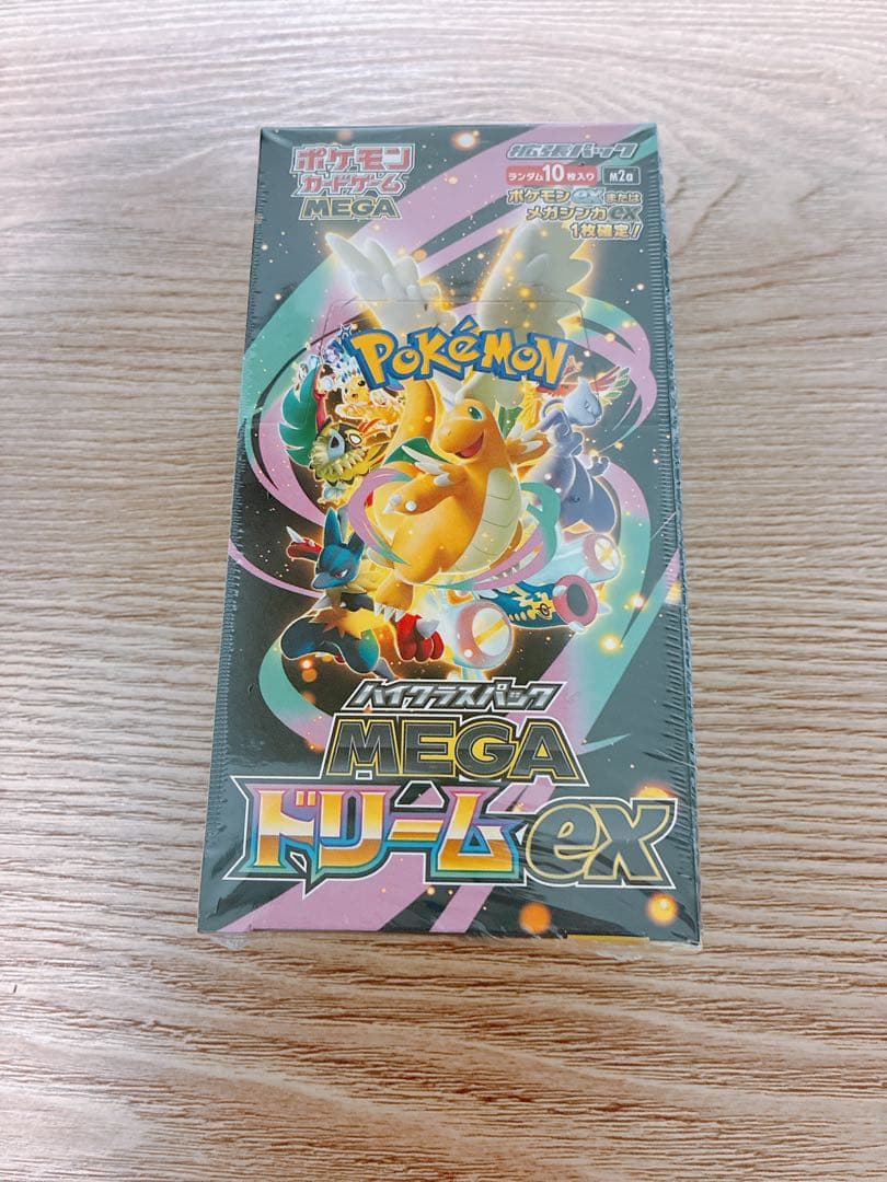 ポケモンカード MEGAドリームexBOX シュリンク付き　未開封