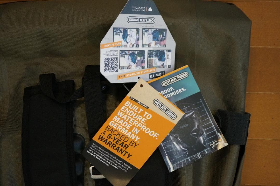 新品　ORTLIEB Vario QL2.1　26L　ダークサンド　パニアバッグ