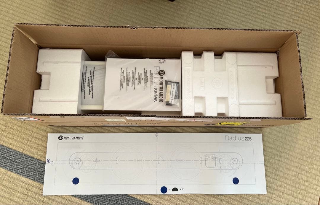 〈新春セール〉Monitor Audio：Radius Series 225 白