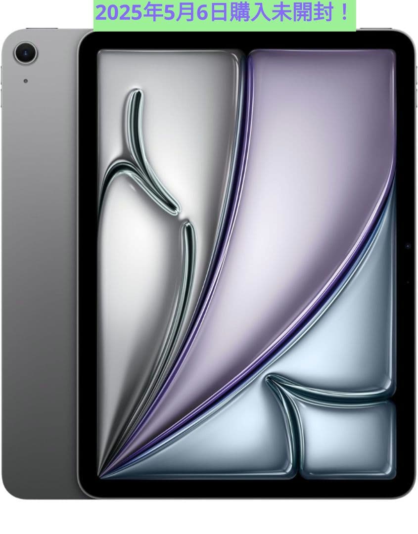 [新品] iPad Air M3 11インチ128GB WiFi　スペースグレー