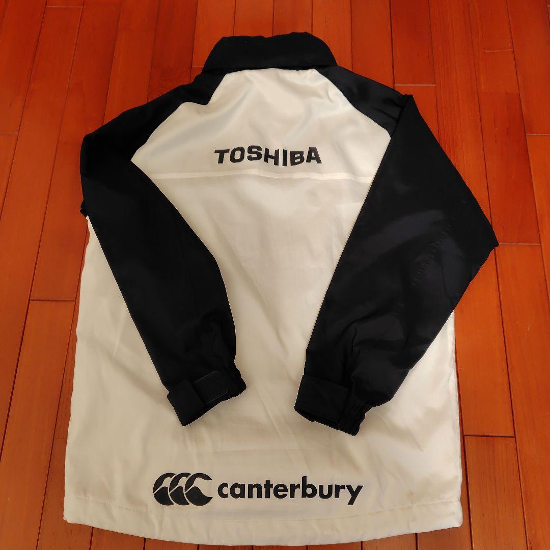 東芝ブレイブルーパス東京　チーム支給用　ウォームアップジャケット