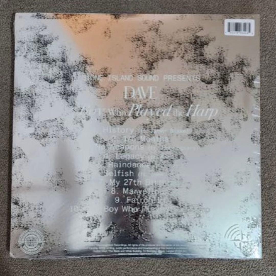 洋楽 Dave Stone  The Boy Who Played the