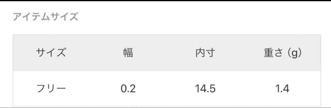 Lilas 2.5パイプC型バングル K10 ゴールド