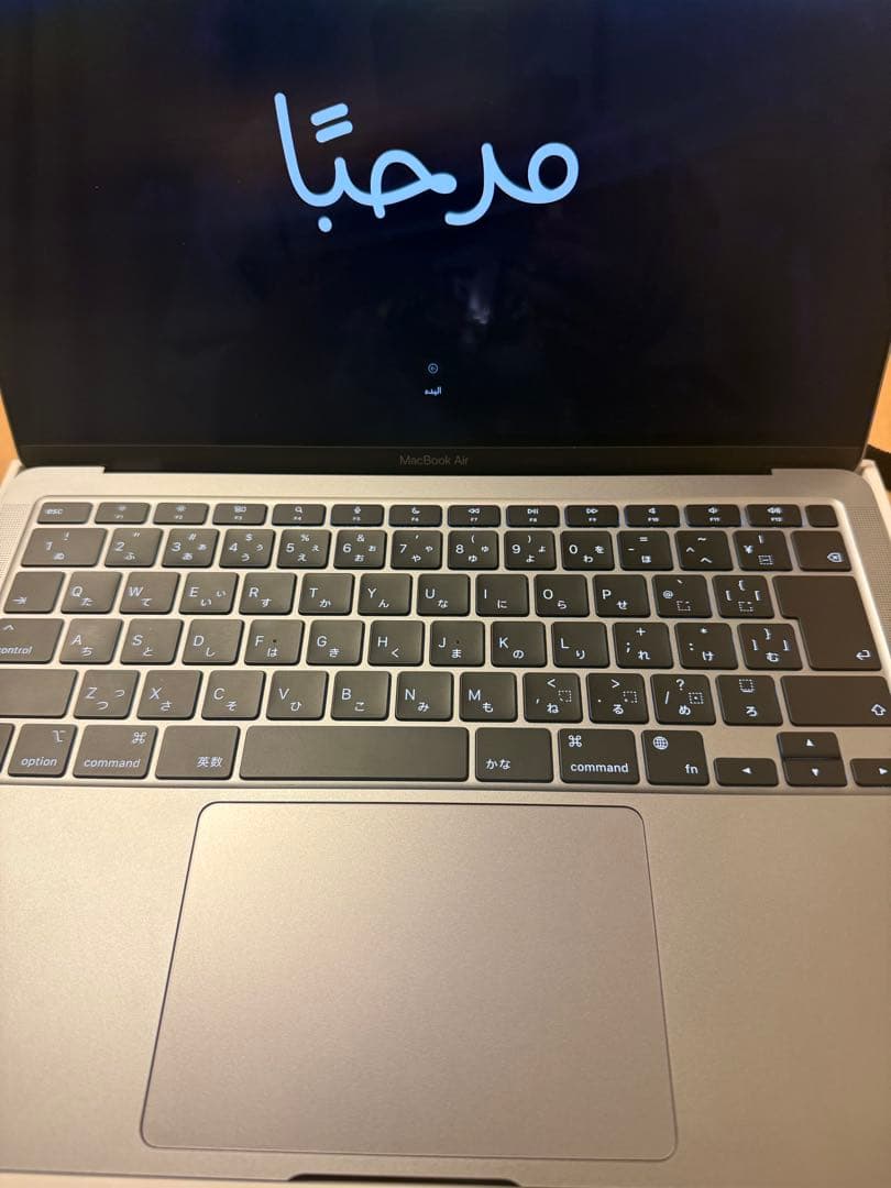 バッテリー最大容量96%MacBookAir M1 2020 8GB/258GB