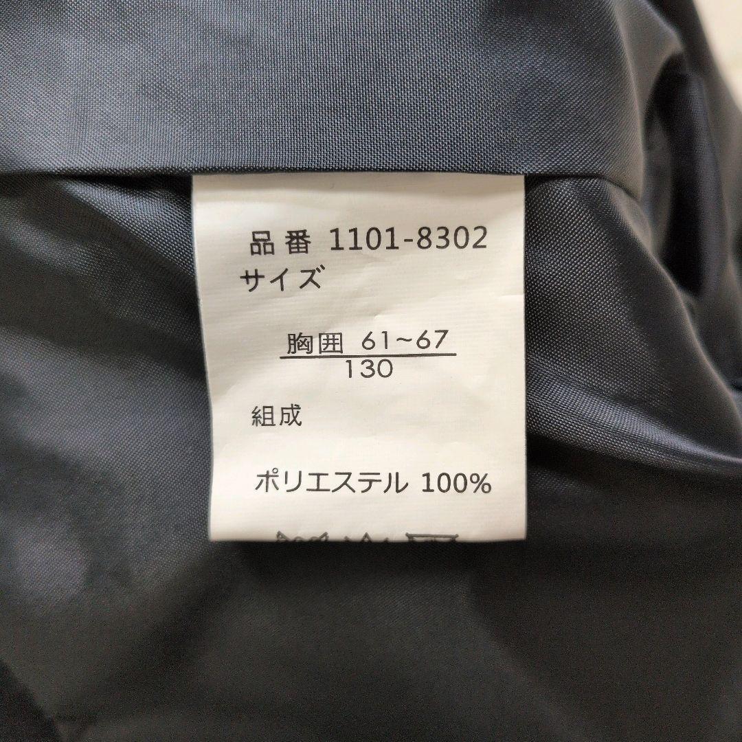 130 ショパン Chopin 女の子 ワンピース 卒園式 入学式 アンサンブル