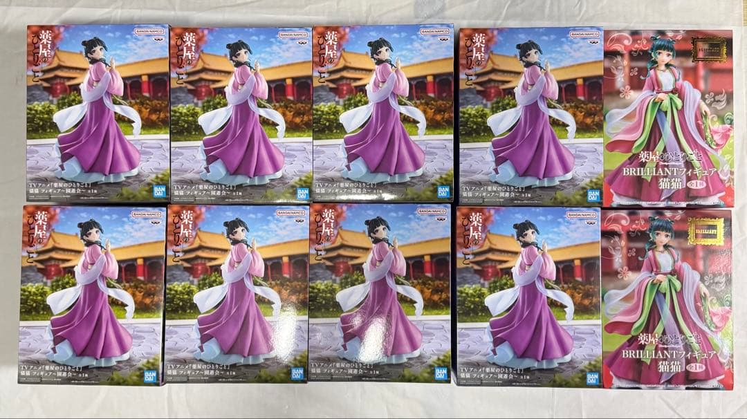 茶屋のひとりごと　猫猫10体