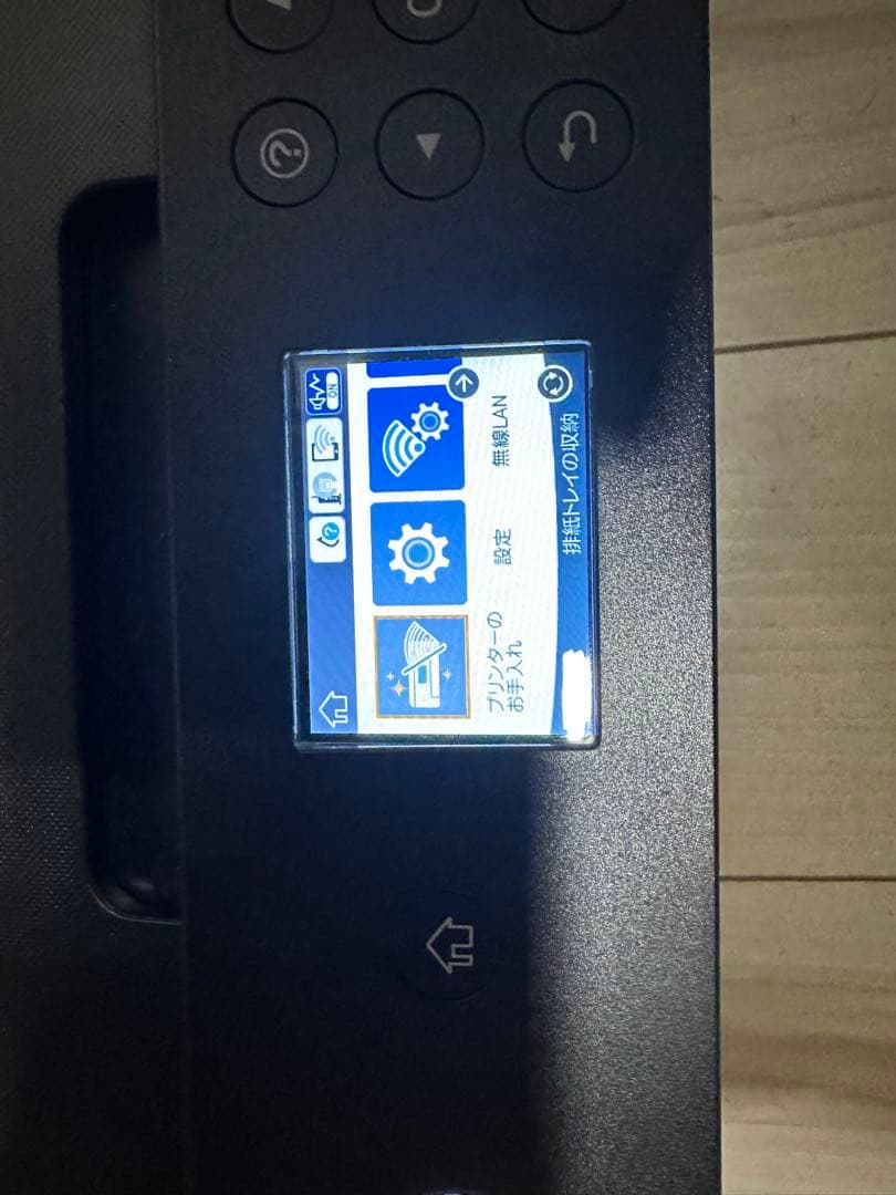 EPSON EP-50V インクジェットプリンター　A3対応