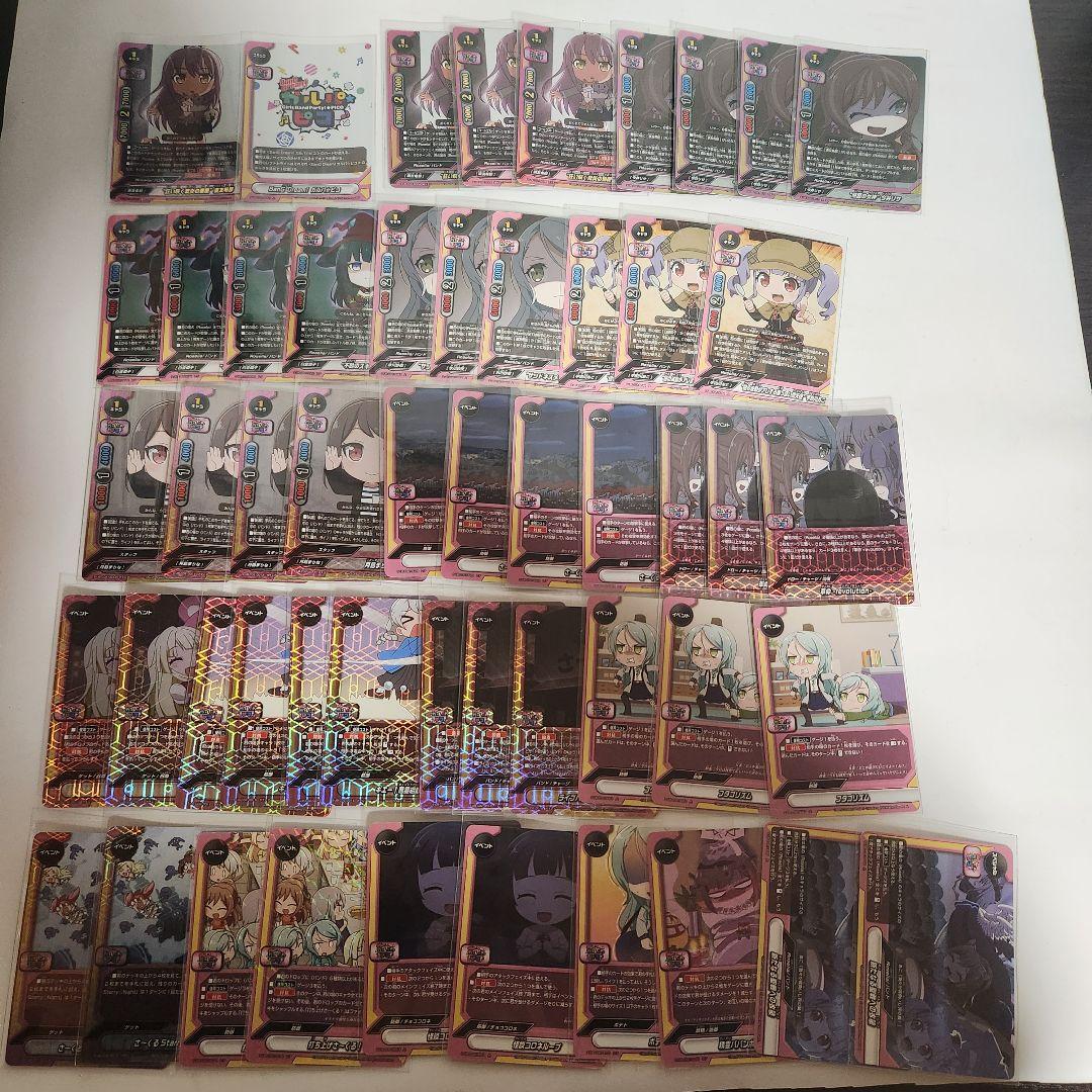 バディファイト BanG Dream! Roselia デッキ