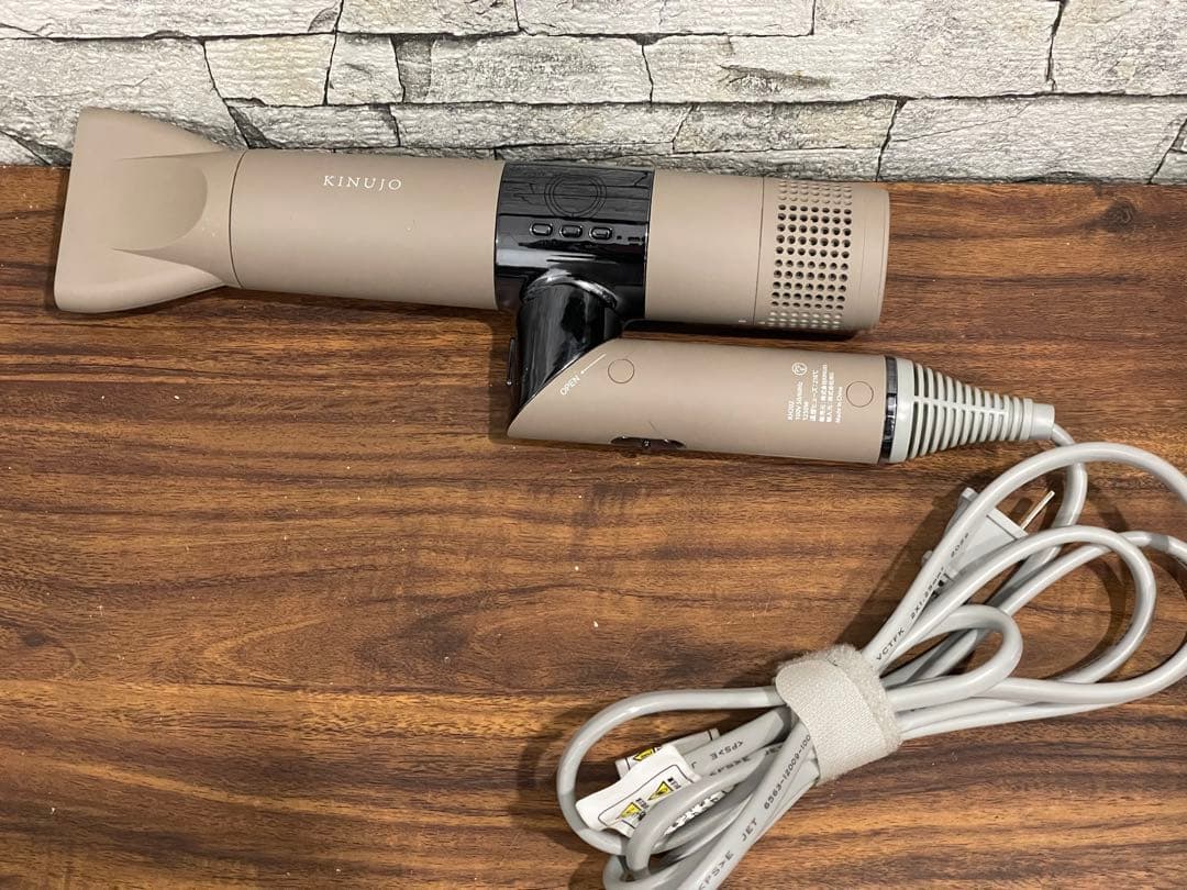 185 新型 絹女 KINUJO ドライヤー 動作確認済み