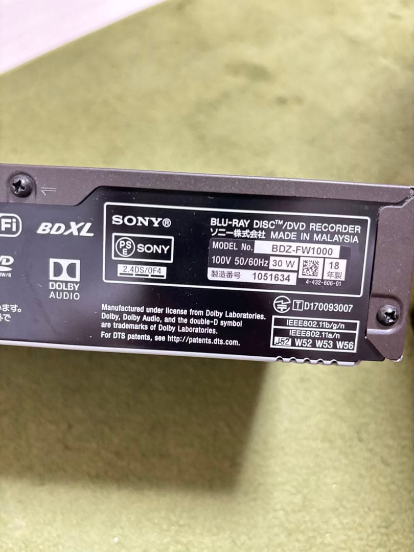 SONY ブルーレイ/DVDレコーダー/BDZ-FW1000