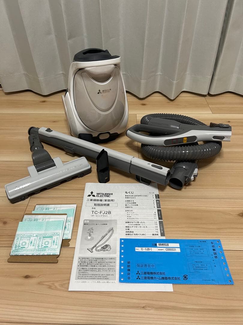三菱Be-K(ビケイ) 紙パック掃除機 TC-FJ2B-C軽量2025年製