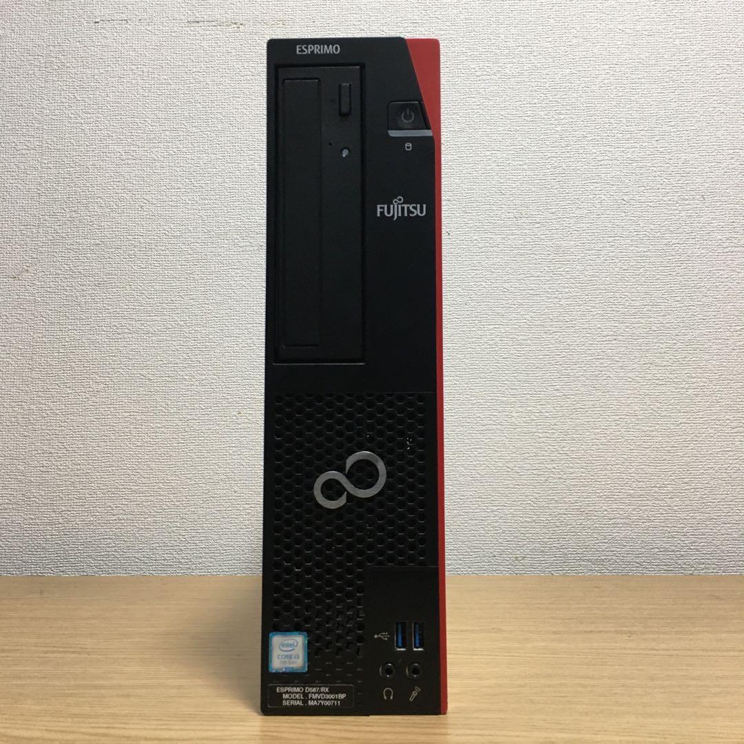 富士通 ESPRIMO Win11 快適デスクトップ 23.8'モニター 取説付