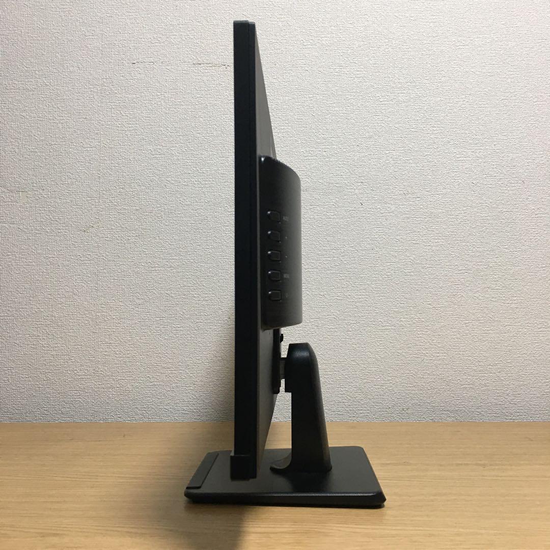 富士通 ESPRIMO Win11 快適デスクトップ 23.8'モニター 取説付