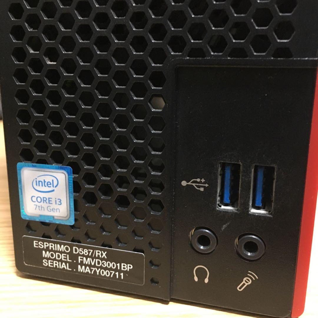 富士通 ESPRIMO Win11 快適デスクトップ 23.8'モニター 取説付