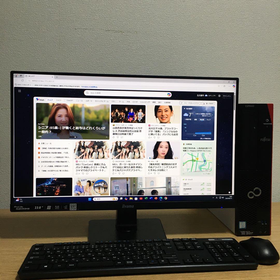 富士通 ESPRIMO Win11 快適デスクトップ 23.8'モニター 取説付