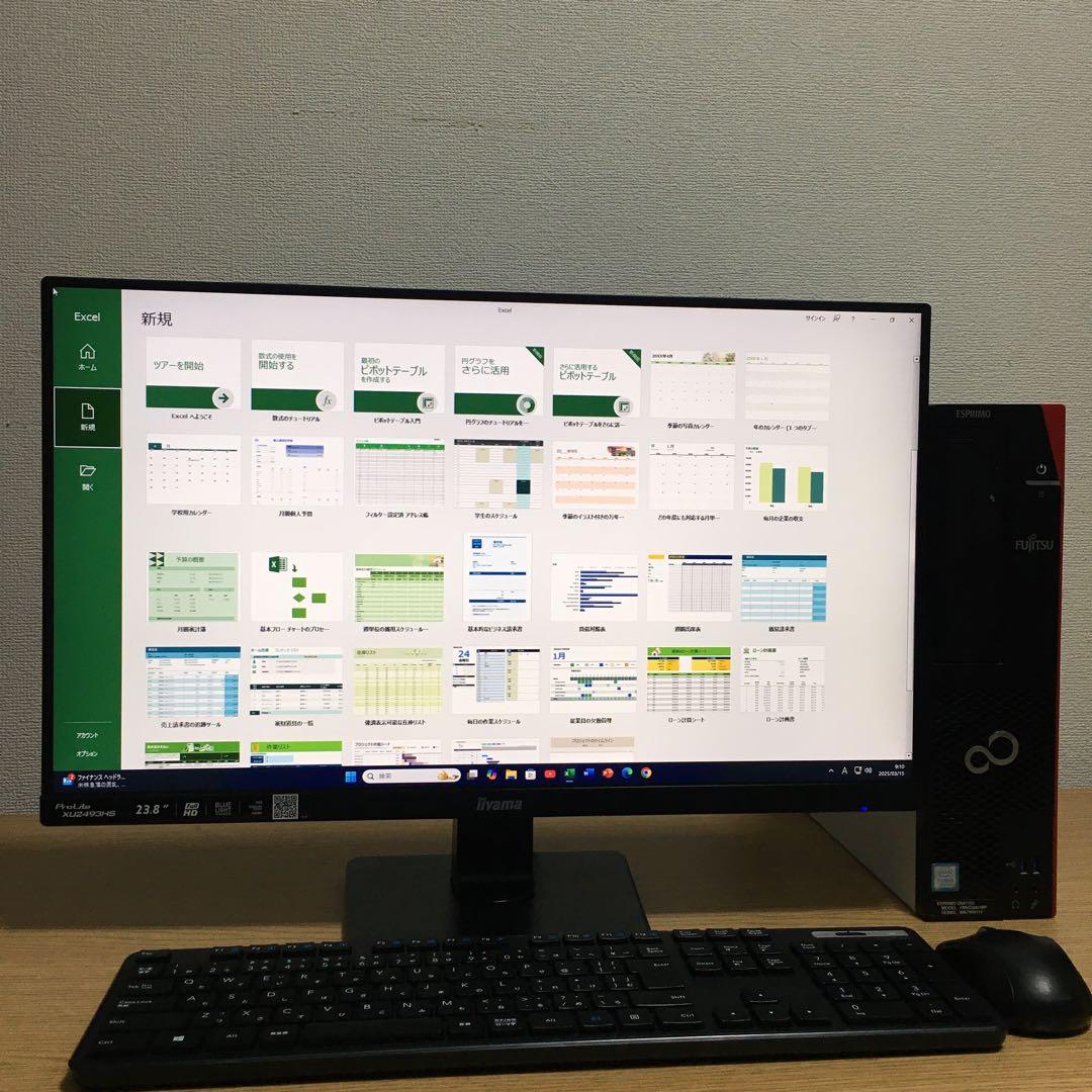 富士通 ESPRIMO Win11 快適デスクトップ 23.8'モニター 取説付