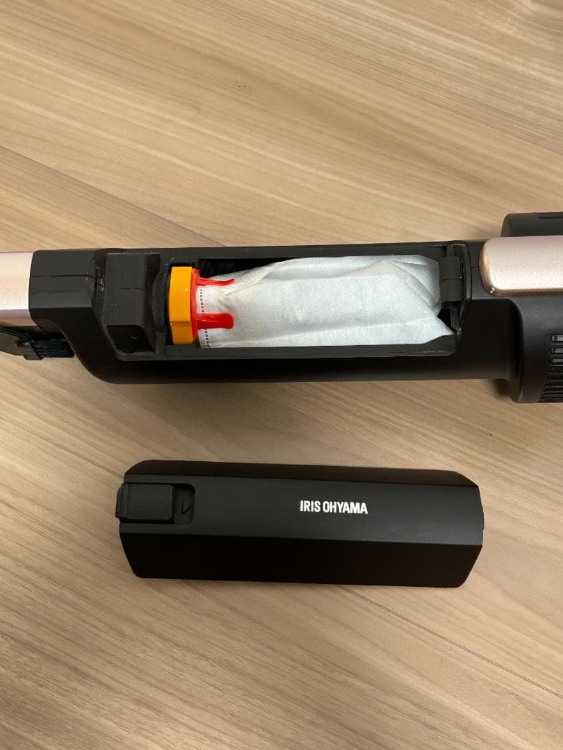 アイリスオーヤマ 紙パック式コードレス掃除機 SBD-F2PC-P スタンド付