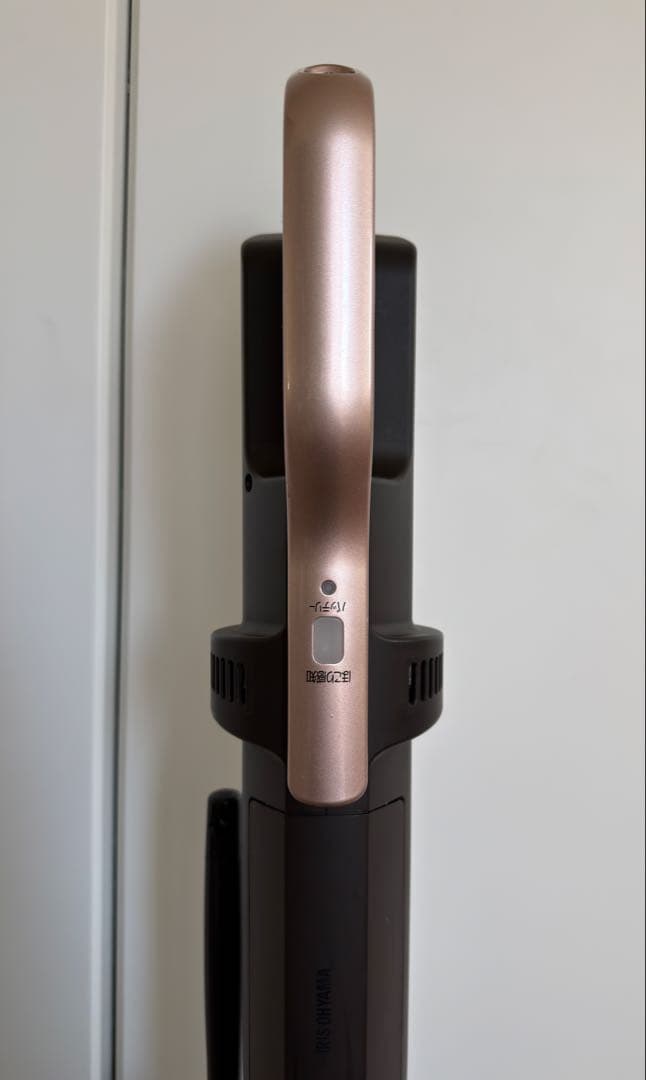 アイリスオーヤマ 紙パック式コードレス掃除機 SBD-F2PC-P スタンド付