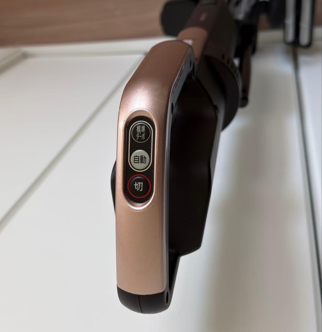 アイリスオーヤマ 紙パック式コードレス掃除機 SBD-F2PC-P スタンド付