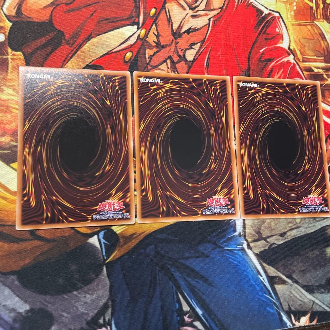 遊戯王　M∀LICE <P>White Rabbit ホワイトラビットプリシク③