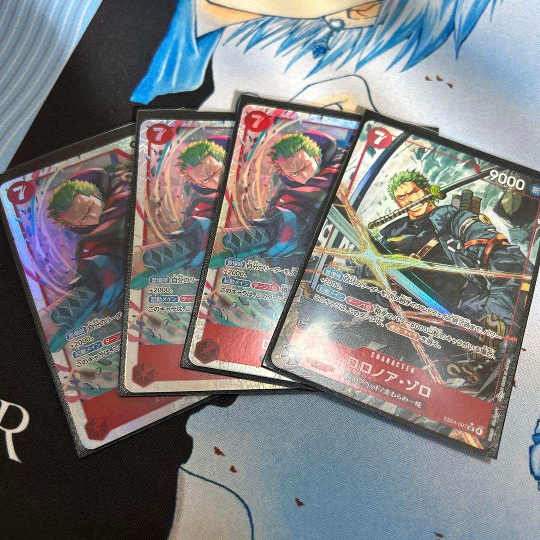 ワンピースカード　ゾロ　sr パラレル