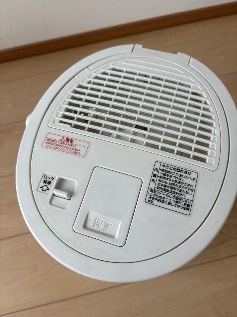 象印　加湿器　ee-db50 スチーム式