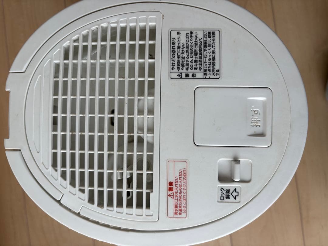 象印　加湿器　ee-db50 スチーム式