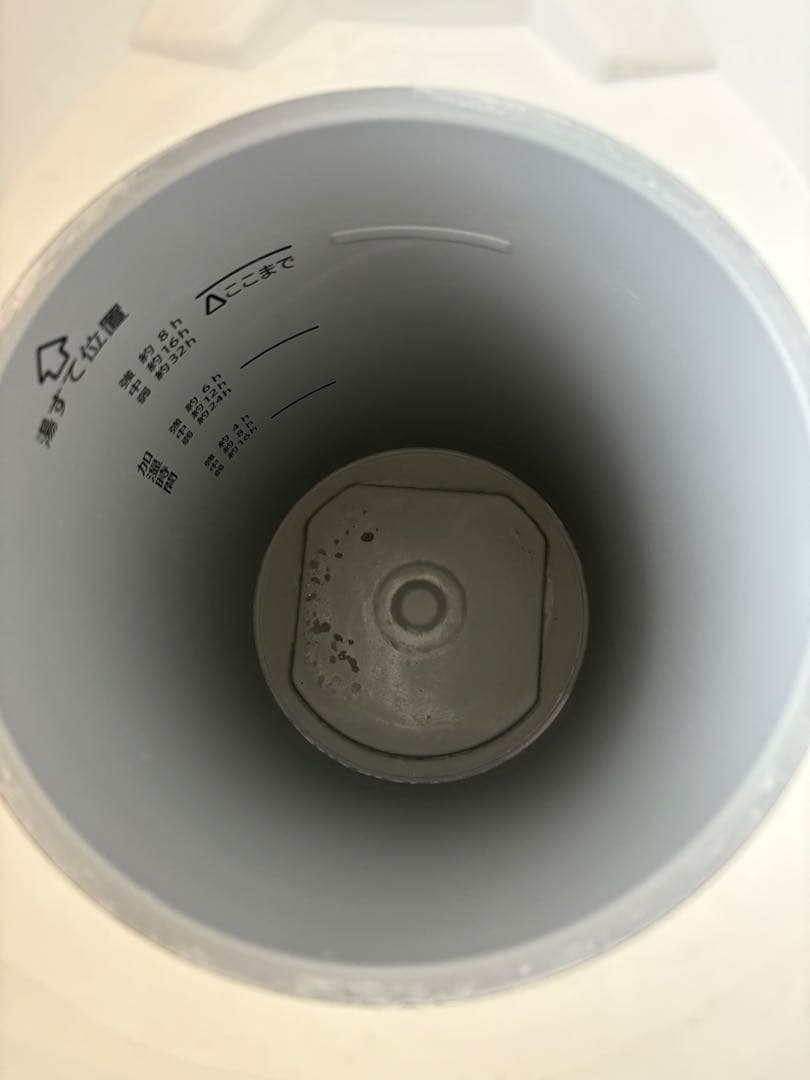 象印　加湿器　ee-db50 スチーム式