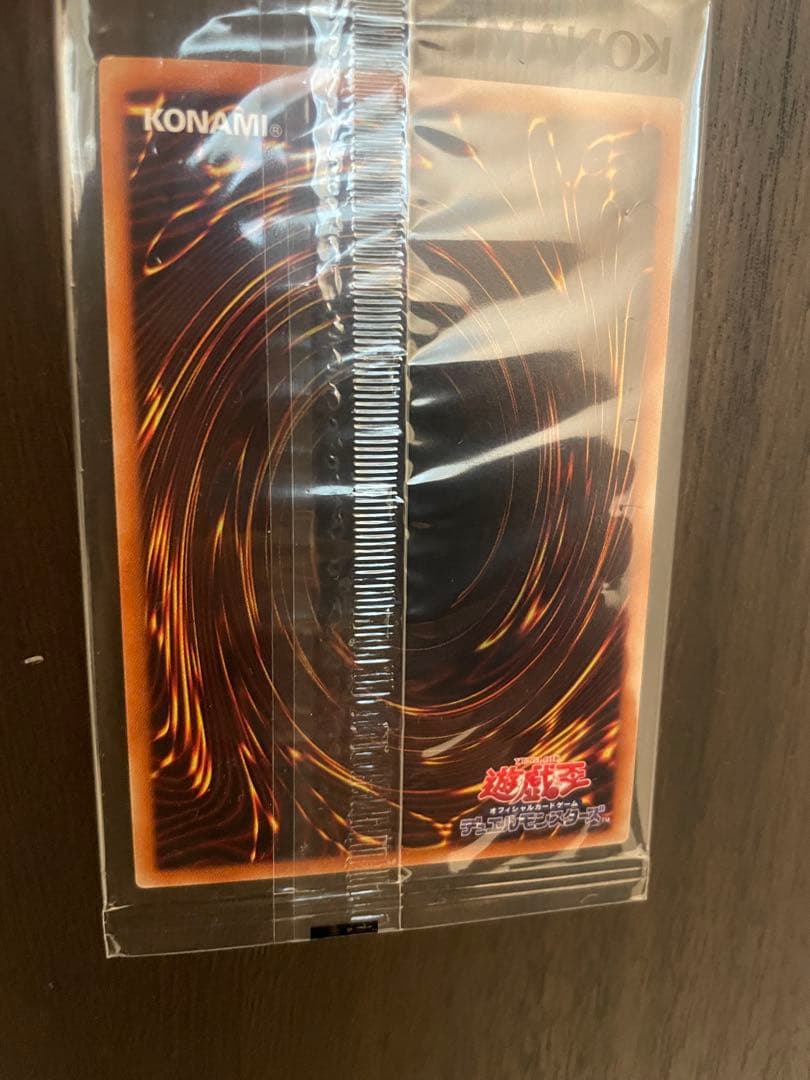 A*x様 遊戯王 WCS2017 ブラックマジシャンガール ホログラフィックレア