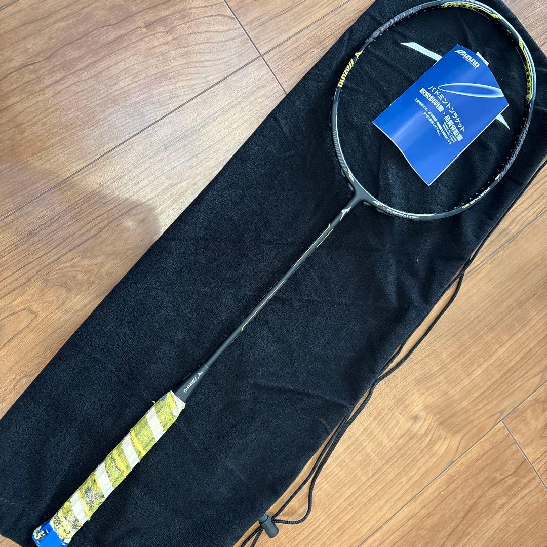 FORTIUS 20 フォルティウス 20 ミズノ 5U6