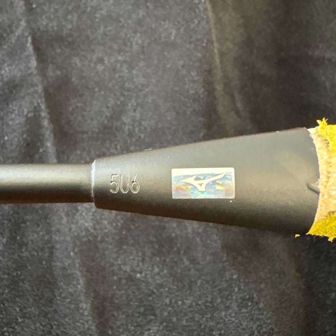 FORTIUS 20 フォルティウス 20 ミズノ 5U6