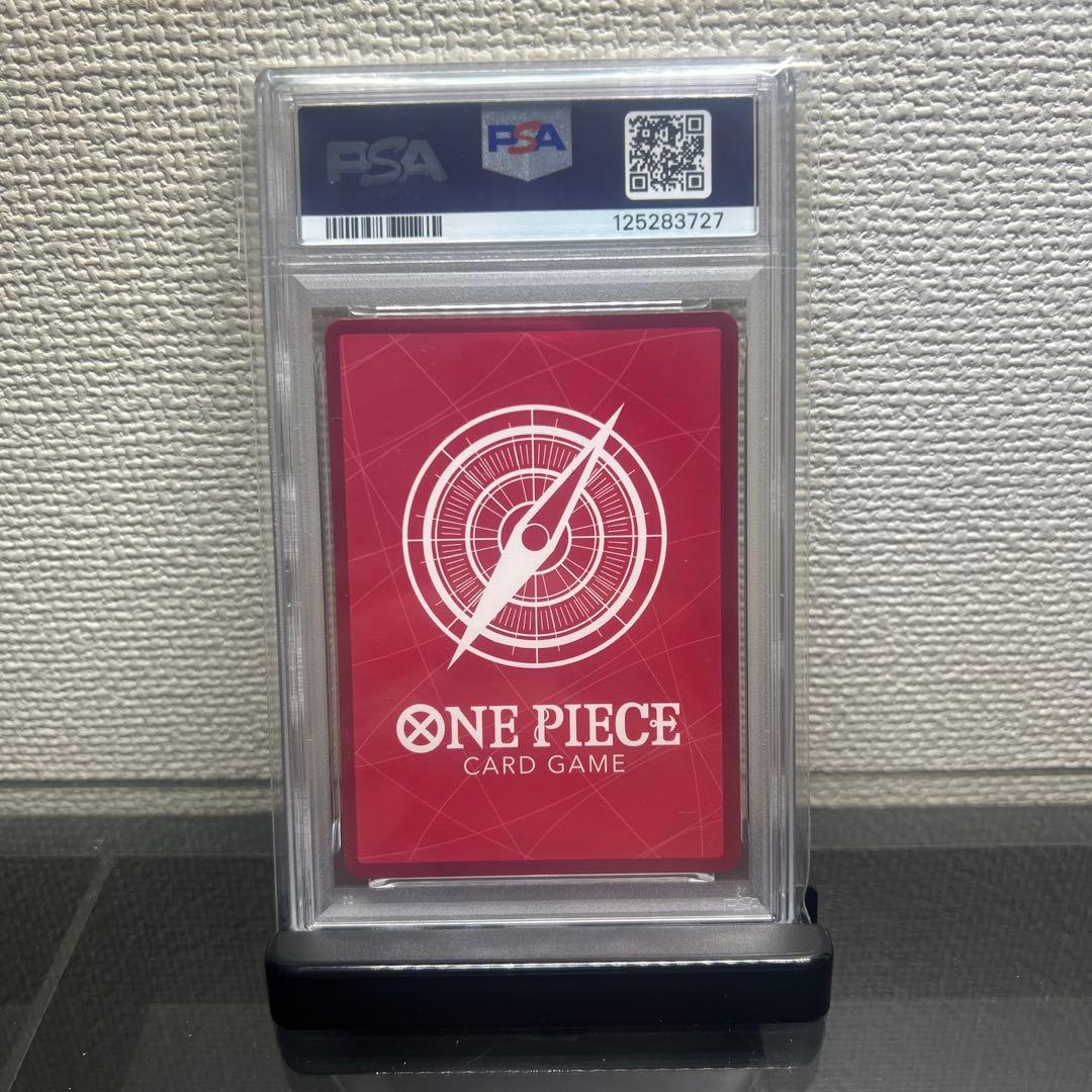 師弟の絆　リーダーパラレル　ロロノア・ゾロ