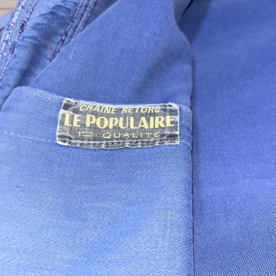 あ*ぃ様 60s〜70s LE POPULAIRE モールスキンワークジャケット