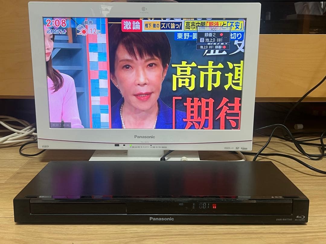 【内部清掃済】パナソニック製　ブルーレイレコーダー DMR-BWT560