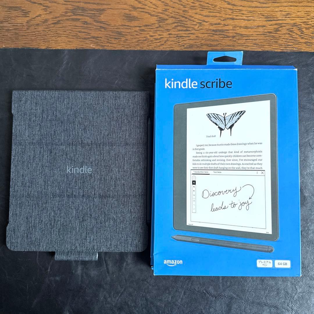 【タイムセール】Kindle Scribe 64GB プレミアムペン 純正カバー