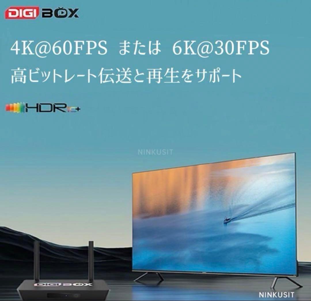 DIGIBOX D3 PLUS ライブテレビボックス 最も人気 テレビボックス