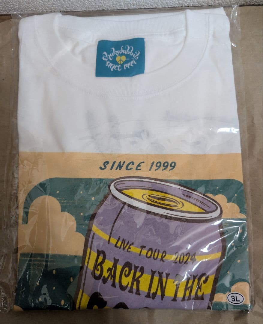 SHAKALABBITS HAPPY BAG 2026 パーカーXL その他