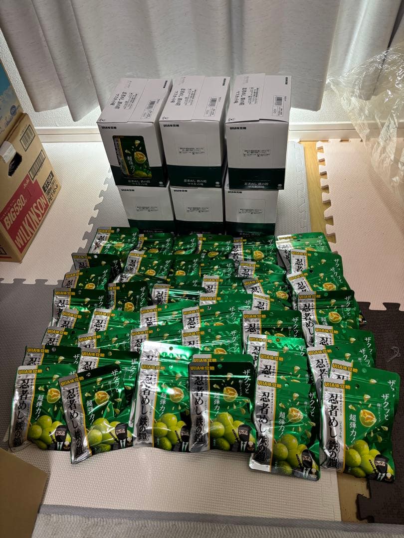 忍者めし鉄の鎧　マスカット 110個