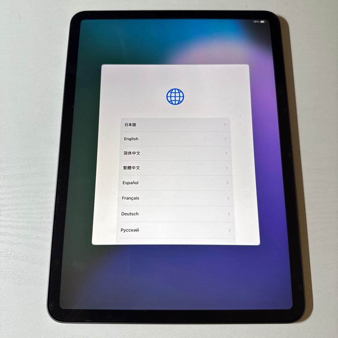 iPad Pro 11インチ 第2世代 スペースグレー 本体のみ 128GB