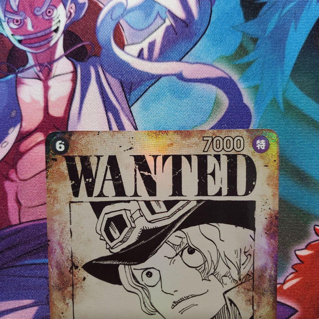 サボ 手配書 SP(スペシャルカード)