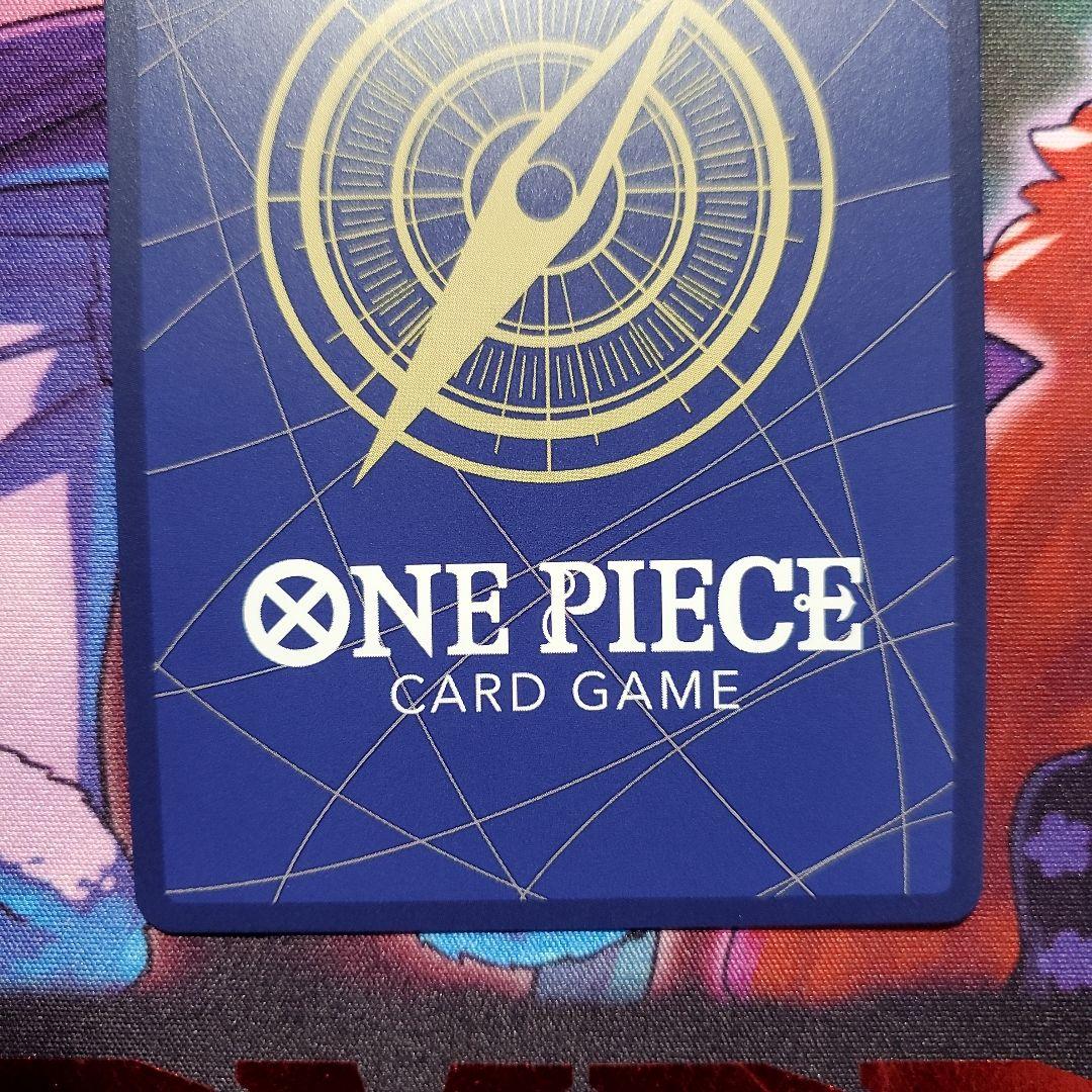 サボ 手配書 SP(スペシャルカード)