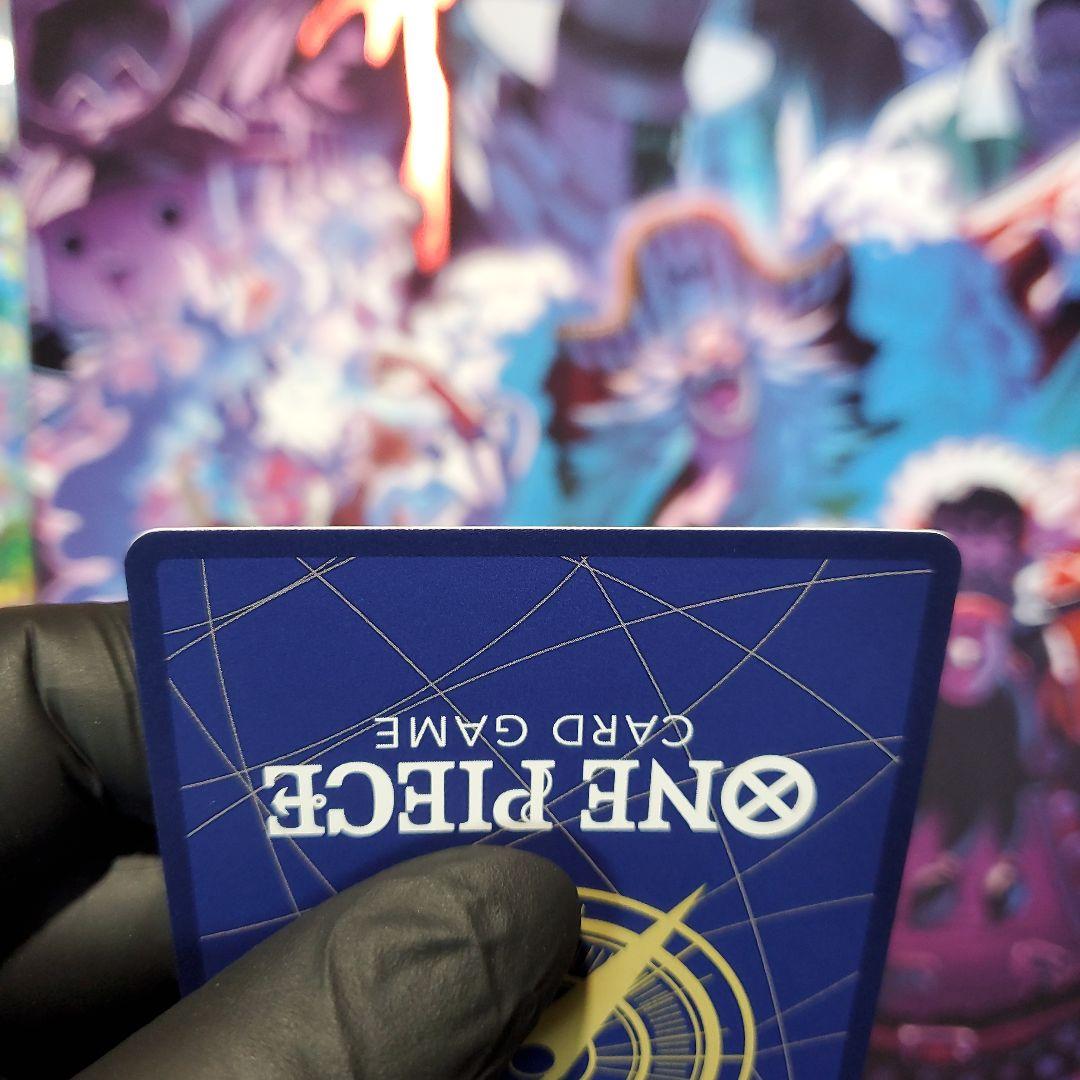 サボ 手配書 SP(スペシャルカード)