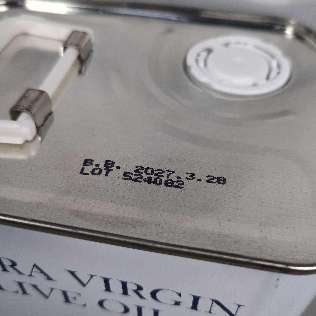 【大容量】ヘルメス エクストラバージンオリーブオイル 5L